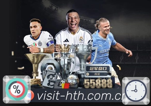 华体会平台展示图