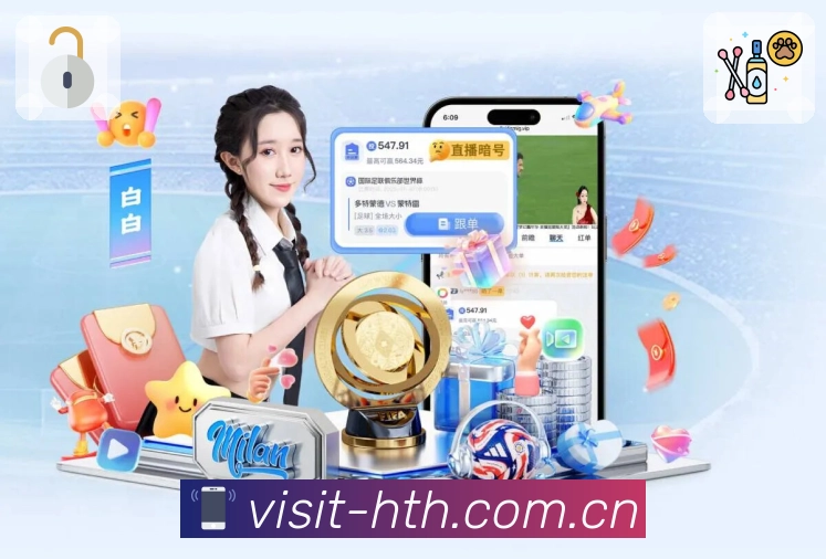 奖项图3